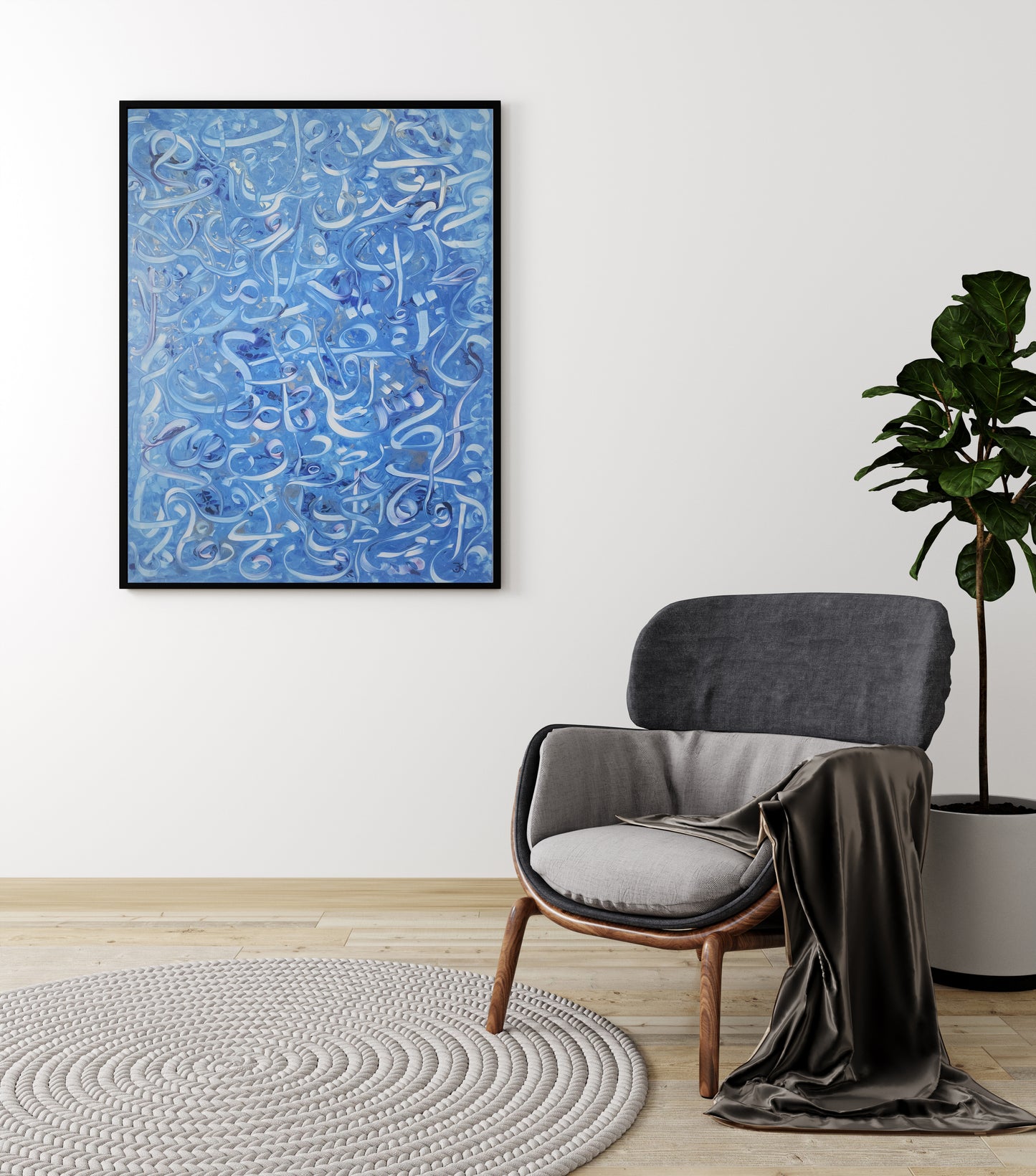 Arabic Calligraphy - Taqwa Diligence