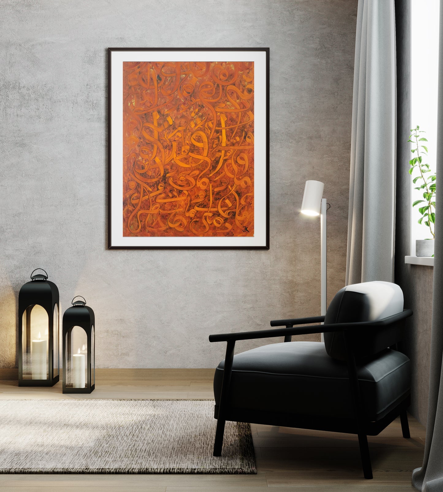Arabic Calligraphy - IQRA Read