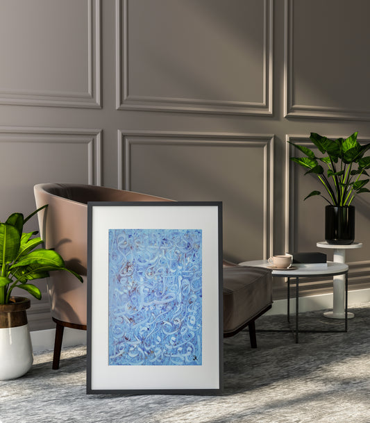 Arabic Calligraphy - اصىل Genuine