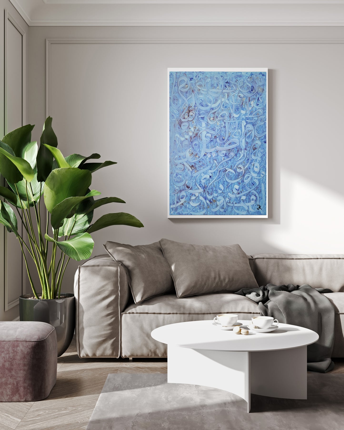 Arabic Calligraphy - اصىل Genuine